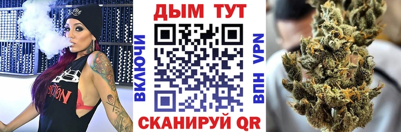 Магазин наркотиков Рузаевка A-PVP  Гашиш  Бошки Шишки 