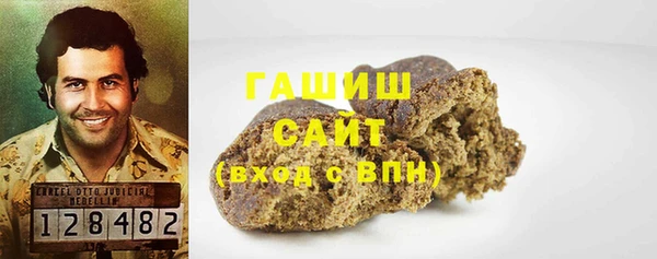 мет Верхний Тагил