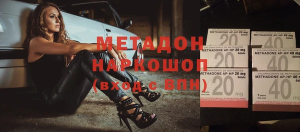 мдпв Верея