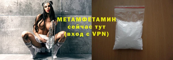 мдпв Верея