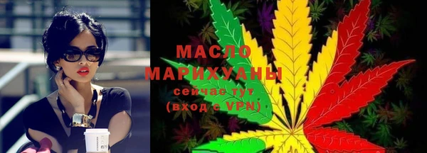 ALPHA PVP Верхнеуральск