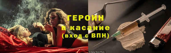 ALPHA PVP Верхнеуральск