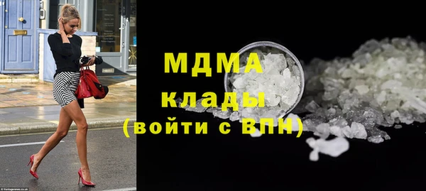 мдпв Верея