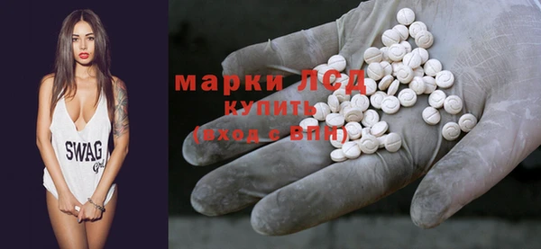 мет Верхний Тагил