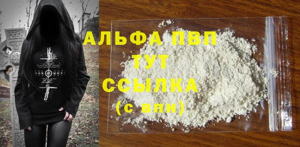 мдпв Верея