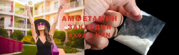 мдпв Верея