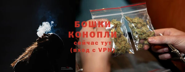 ALPHA PVP Верхнеуральск