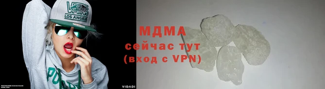 ALPHA PVP Верхнеуральск
