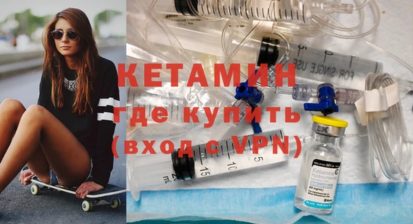 ALPHA PVP Верхнеуральск