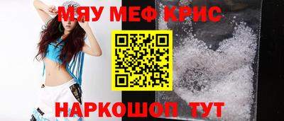 mdpv Гатчина