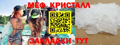 марки nbome Гай