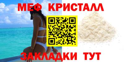 mdpv Гатчина