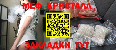 mdpv Гатчина
