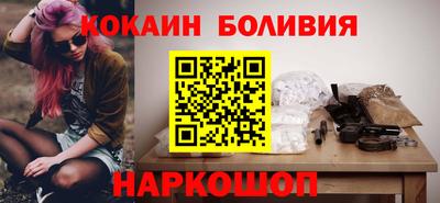 mdpv Гатчина
