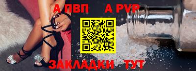 mdpv Гатчина