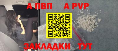 мдпв Гагарин