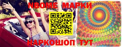 mdpv Гатчина