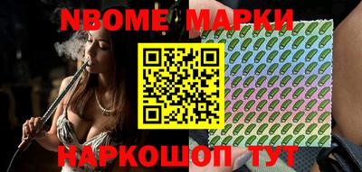 мдпв Гагарин