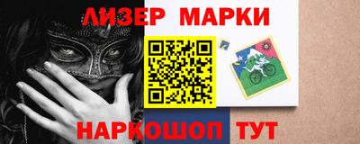 mdpv Гатчина