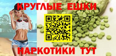 мдпв Гагарин