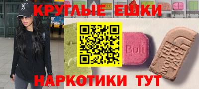 mdpv Гатчина