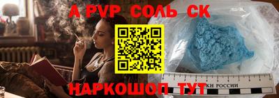 mdpv Гатчина