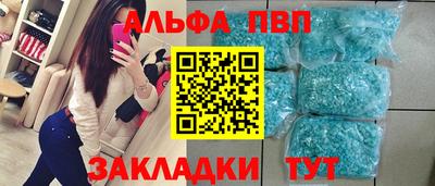 мдпв Гагарин
