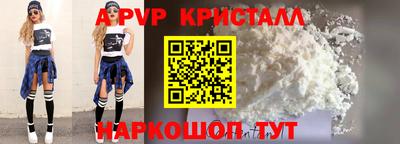 мдпв Гагарин