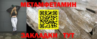 марки nbome Гай