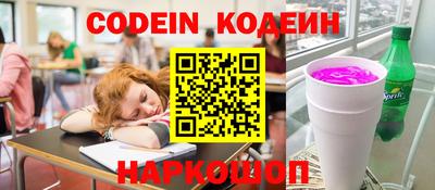 mdpv Гатчина