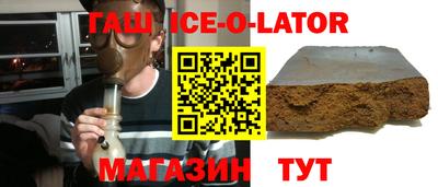 мдпв Гагарин