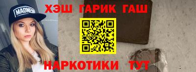 мдпв Гагарин