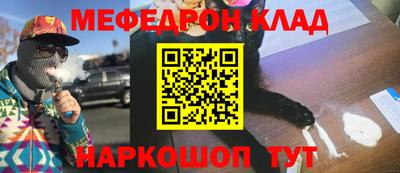 mdpv Гатчина