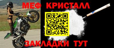марки nbome Гай