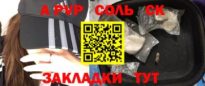мдпв Гагарин